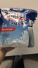 finish亮碟洗碗机专用洗碗盐软水盐2kg 预防水垢助力清洁养护机体高纯度 实拍图
