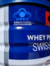 Swisse斯维诗蓝帽乳清蛋白粉450g 中老年增强免疫力术后恢复 药店同款 实拍图