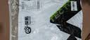 探拓（TECTOP）速干T恤 透气男圆领短袖速干衣043 男款白色 S 实拍图