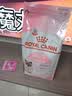 皇家猫粮 幼猫奶糕 幼猫猫粮 BK34 通用粮 1-4月 2KG 实拍图