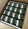 伊利【新鲜日期】金典纯牛奶早餐奶250ml*16盒3.6g乳蛋白 礼盒装  实拍图