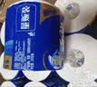 维达（Vinda）有芯卷纸 蓝色经典4层200克*27卷 高克重卫生纸 厕纸纸巾整箱 实拍图