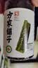 方家铺子中华老字号有机裙带菜80g烘干海带菜海产干货凉拌菜 实拍图