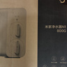 米家【净水+前置】11周年净水器N1 800G+前置过滤器Pro 小米净水器套装A 实拍图