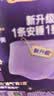 护舒宝考拉散热安睡裤XL加大码4条裤型卫生巾姨妈巾自营密封产后适用 实拍图