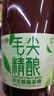 燕大师毛尖中式精酿啤酒750ml*6瓶原浆醇厚整箱聚会新春送礼年货 实拍图