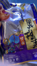 京鲜生羊肚菌干货3-5cm净重48g云南特产菌菇干货煲汤火锅食材源头直发 实拍图