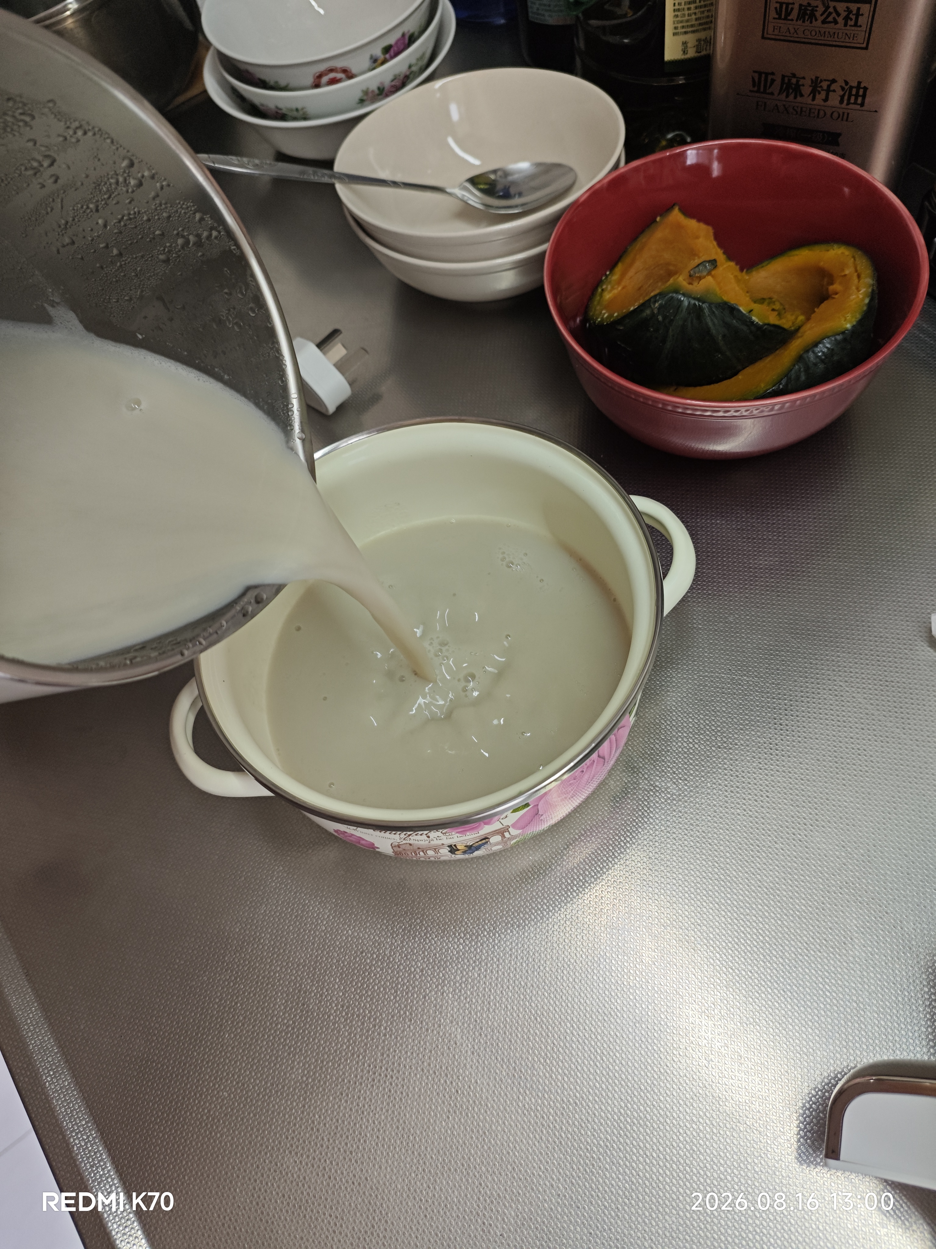 九阳（Joyoung）豆浆机家用破壁机 智能防溢 全自动豆浆机预约温度时间多功能八宝粥果蔬汁米糊机大容量豆浆机 【智能防溢】 1.6L 免滤直饮D268 实拍图