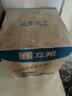 立邦瓷净乳胶漆内墙漆油漆荷净抗污抗甲醛五合一54L/约75kg可调色 实拍图