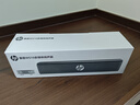 惠普（HP）WS10电脑音响长条桌面音响音箱家用低音炮立体环绕声游戏电竞台式机笔记本超重低音炮 实拍图
