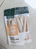 网易严选 宠物零食狗狗通用零食鸡肉火腿肠 180g*10袋 实拍图