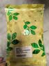 齐云山白桃味南酸枣糕225g 江西特产蜜饯果干出游踏青休闲零食礼物 实拍图