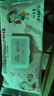 英科医疗（INTCO）一次性手套丁腈30只中码食品级丁晴12英寸加长厨房家务洗碗手套 实拍图