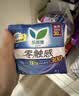 乐而雅花王零触感特薄透气超长夜用护翼型卫生巾35cm16片姨妈巾京东自营 实拍图