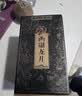狮峰牌2026年新茶绿茶西湖龙井茶叶明前精品50g润字罐装送礼自己喝 实拍图