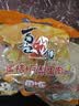 喜之郎蜜桔凤梨椰果果冻15杯共520g 休闲儿童解馋出游小零食下午茶 实拍图
