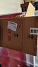 汾酒 黄盖玻汾 清香型白酒 53度 475mL*6瓶整箱 年份随机 实拍图