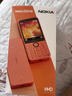 诺基亚（NOKIA）220 4G 移动联通电信全网通 2.8英寸双卡双待 直板按键手机 老人老年手机 学生手机 黑色 实拍图