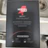 雀巢（Nestle）绝对深黑速溶美式黑咖啡0糖0脂*健身燃减防困30包*2盒 实拍图