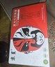京呈适用联想M7400硒鼓M7450F粉盒LJ2400墨盒M7600D墨粉盒m7650dnf打印机联想lt2441大容量粉盒+鼓架套装 实拍图