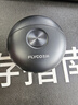 飞科【七夕礼物】小飞碟剃须刀FS891男士电动刮胡刀便携生日节日送男生朋友老公父亲【价低头部主9折】 实拍图