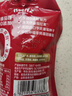 亨氏（Heinz）番茄酱 9g*30包装蕃茄沙司【星座定制】便携小包装 实拍图