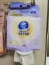 维达（Vinda）洗脸巾 150抽*3提XL码 悬挂式一次性毛巾洁面擦脸巾 新旧交替发货 实拍图