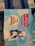 七度空间少女超薄 100%纯棉加量超特长夜用卫生巾套装48片【新国标认证】 实拍图