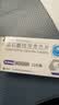 2盒装[艾乐畅]酒石酸伐尼克兰片 0.5mg*11片/盒  实拍图