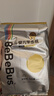 bebebus未检出甲酰胺】金标拉拉裤夏季超薄透气清新尿不湿非纸尿裤3XL40 实拍图