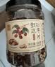 贡苑 精选桂花茶52g 金桂新花上市无熏硫纯桂花干蜜酱搭菊花茶花草茶 实拍图