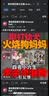 小佩AI宠物智能自动双子星喂食器可视版2代 多猫识别(支持鸿蒙智联) 实拍图