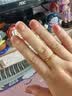周六福黄金戒指女硬金三生三世足金素圈指环 定价单个 光面13号-0.85g 实拍图