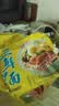 华丰方便面三鲜伊面五连包泡面早餐速食休闲零食品 原味5包*86g 实拍图