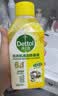 滴露（Dettol）洗衣机清洗剂强力杀菌去污消毒清洁剂滚筒波轮金装版250ml柠檬 实拍图