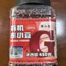 李小谷有机赤小豆450g罐装(长粒红小豆赤豆薏米粥红豆馅原料杂粮豆饭豆) 实拍图