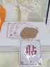 佰氏本草祛湿贴减肥瘦身快速燃脂去除湿气重排毒大肚子肚脐贴调理脾胃虚寒 实拍图