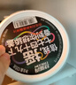 特瑞肯（TRICON）西塔风味烤肉蘸料135g东北大拉皮酱料芝麻酱火锅蘸料拌凉皮拌凉菜 实拍图
