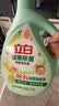 立白健康除菌天然洗衣液6斤手洗机洗15分钟快洗除螨抑菌祛味去渍 实拍图