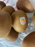 佳沛（zespri）新西兰阳光金奇异果巨大果22粒原箱单果146-175g 猕猴桃水果礼盒 实拍图