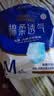 永福康金装加厚成人拉拉裤M22片 臀围60-100cm 老人孕妇内裤型纸尿裤 实拍图