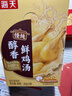 海天 鸡汤 浓汤宝 家用老母鸡汤汤料包 （小盒装）20g*5袋 京东专供 实拍图
