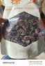 金唐榛蘑250g 东北野生榛菇 山珍菌菇干货 小鸡炖蘑菇火锅煲汤食材 实拍图