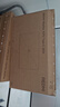 小米（MI）REDMI27英寸4K专业级色准HDR400 10Bit Type-C90W 适配17PM旋转升降办公显示器屏A27UType-C版2026 实拍图