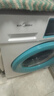 美的（Midea）滚筒洗衣机全自动 8公斤家用超薄 小型租房用 MG80V01JPY 以旧换新 补贴 京东自营 实拍图