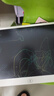 易简（yijan）儿童画板液晶写字板16寸宝宝幼儿涂鸦可消除擦写画写板生日礼物 实拍图