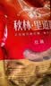 秋林里道斯 中华老字号 哈尔滨红肠580g/袋 量贩装 东北特产 休闲零食 实拍图