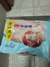 广州酒家核桃包750g 20个 早餐半成品早茶点心包子面点食品美食面点预制菜 实拍图
