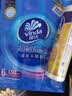 妙洁小号保鲜袋250只 加厚实塑料保鲜食品袋子厨房超市 实拍图
