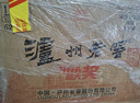 泸州老窖 六年窖头曲 浓香型白酒 52度500ml*6瓶 整箱装(赠送3个礼品袋) 实拍图